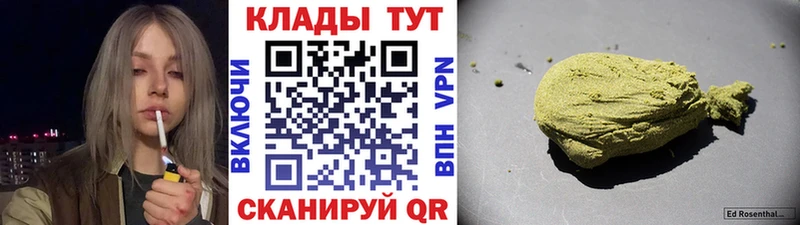 Наркошоп купить Конопля  МДМА  Alpha-PVP  Амфетамин  МЕФ  Cocaine  Нолинск