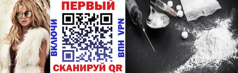 Купить закладки  Нолинск  Амфетамин 98% 