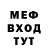 КЕТАМИН VHQ gankow