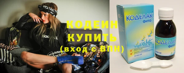 каннабис Вязники