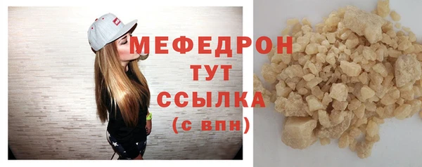 марихуана Вяземский
