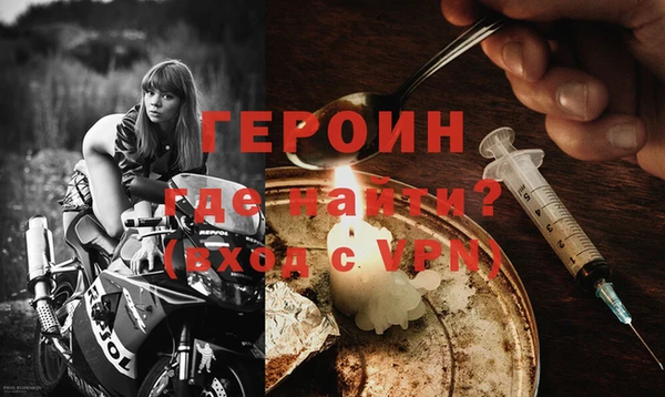 каннабис Вязники