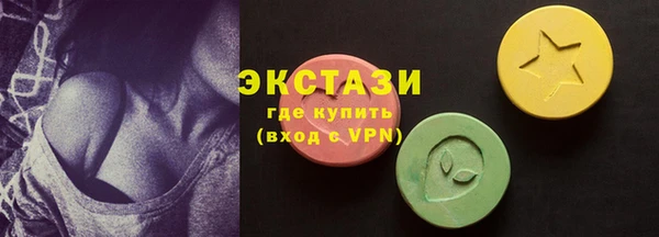 марихуана Вязьма
