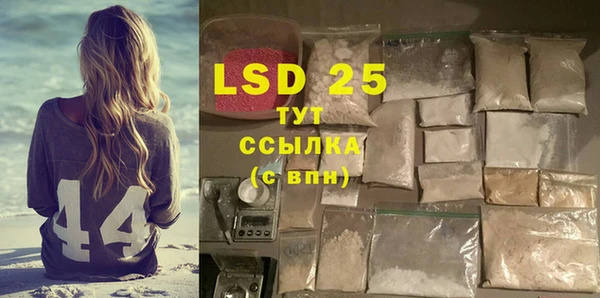 каннабис Вязники