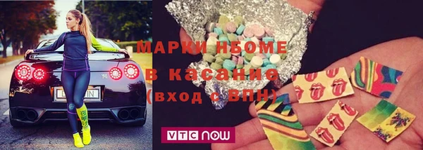 каннабис Вязники