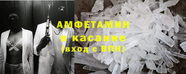 каннабис Вязники