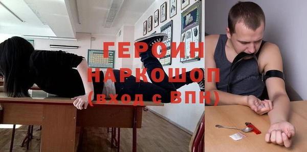 каннабис Вязники