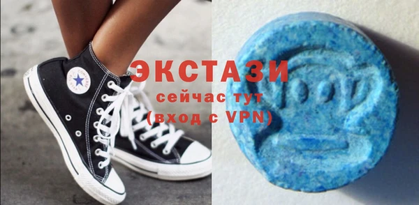 марихуана Вязьма